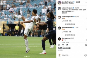 列维谈解雇澳波：热刺必须在所有战线赢球，英超成绩说明一切（列维谈炒澳波：热刺各线都要赢，英超战绩就是答案）